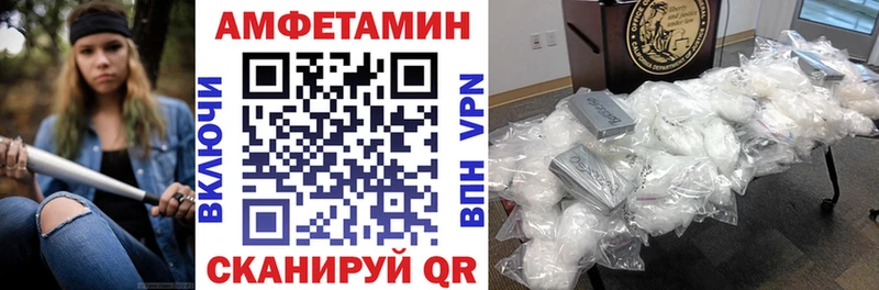 АМФ Premium  Дубна 