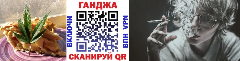 где купить   Дубна  Еда ТГК марихуана 