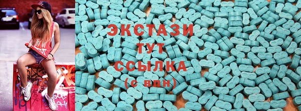мескалин Абаза