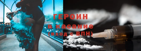 мескалин Абаза
