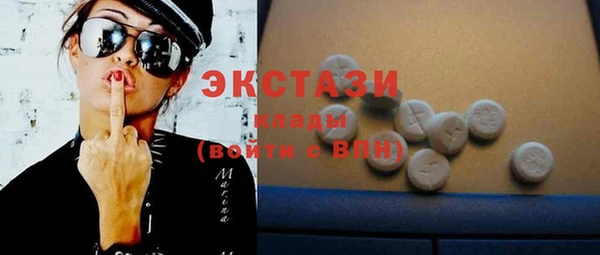 марки lsd Алексеевка