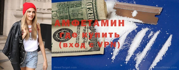 мескалин Абаза