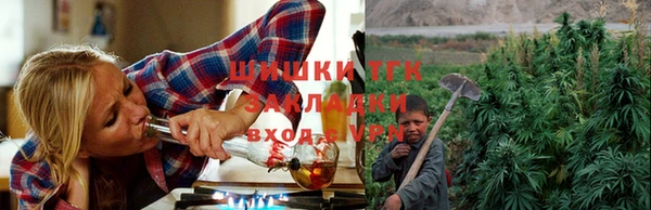 мескалин Абаза
