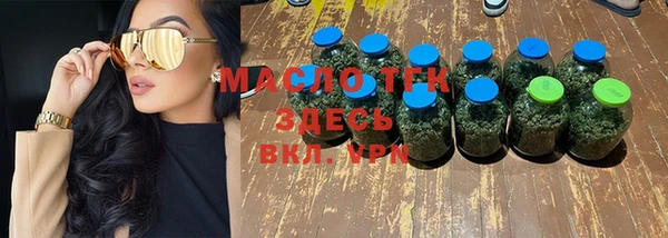экстази Аксай