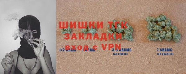 ALPHA-PVP Абинск