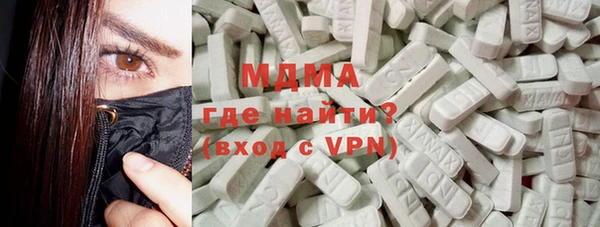 марки lsd Алексеевка