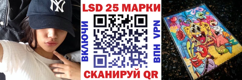 blacksprut вход Дубна Марки NBOMe 1,5мг
