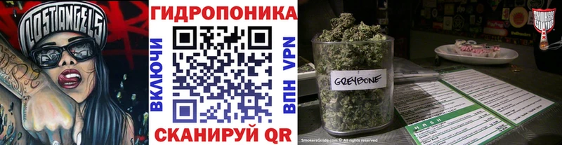 МАРИХУАНА гибрид KRAKEN вход Дубна